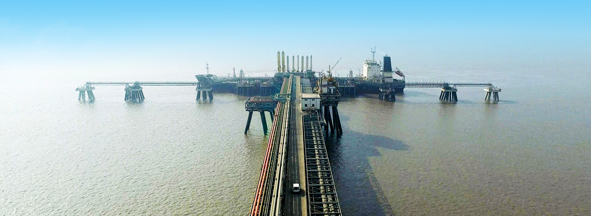 Gujarat Chemical Port